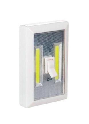 Качественный портативный настенный светильник выключатель на батарейках с магнитами 1702, sl15