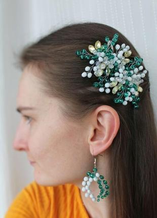 Комплект украшений: веточка для волос, набор украшений для невесты, свадебные украшения, серьги из бусин