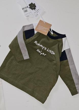 Стильный реглан для мальчика 56см