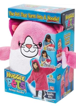 Худи для детей huggle pets hoodie, 3 в 1 толстовка с капюшоном , игрушка, подушка2 фото