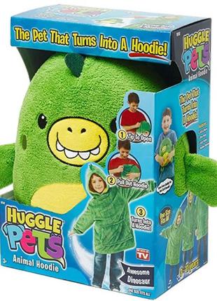 Худи для детей huggle pets hoodie, 3 в 1 толстовка с капюшоном , игрушка, подушка3 фото