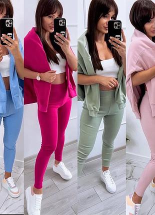 Спортивний костюм з лосинами