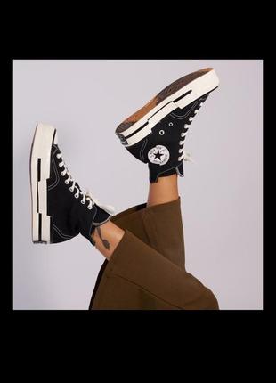 Кеди feng chen wang x converse jack purcell mid light green