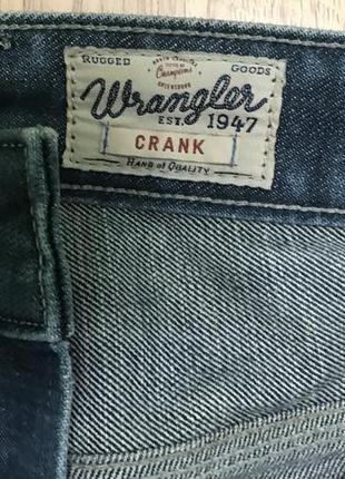 Wrangler crank 19473 фото