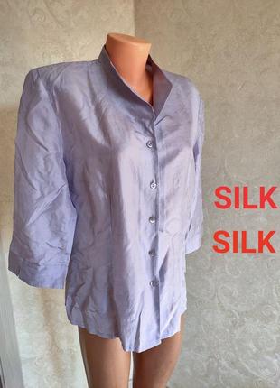 Шелковая блуза 💥🔥 пог 57 нежная блуза