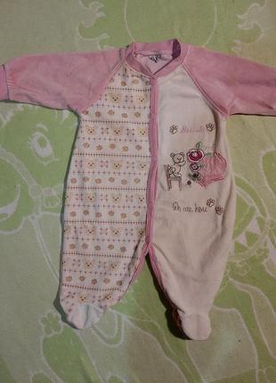 Человечек на девочку 2