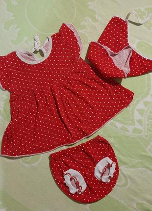 Комплект на девочку