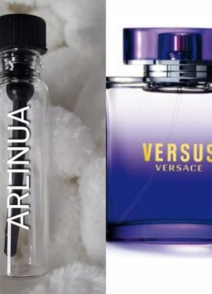 Versace versus пробик 1 мл