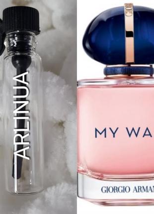 Giorgio armani my way пробник 1 мл