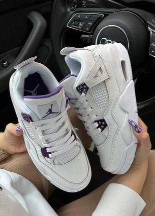 Женские белые с фиолетовым кожаные кроссовки nike air jordan 4 retro 🆕 найк джордан