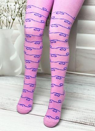 Демісезонні колготки onurcan