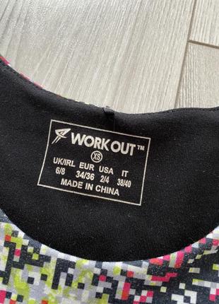 Спортивний топ з оголеною спиною для спортзалу фітнесу занять спортом