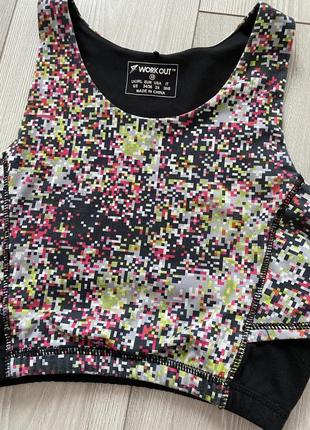 Спортивний топ з оголеною спиною для спортзалу фітнесу занять спортом