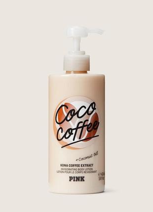 Лосьйон для тіла coco coffee pink victoria’s secret