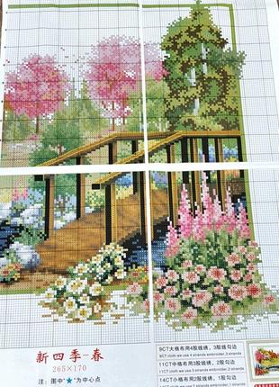 Набор для вышивки крестом  весна пейзаж домик мостик размер картины 61*40 см3 фото