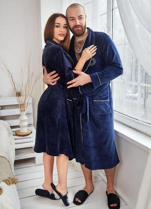 Велюровые халаты для пары он+она в комплекте в ассортименте6 фото