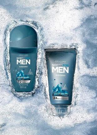 Увлажняющий гель после бритья north for men subzero 50мл 35877