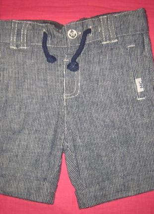 Шорты mon coeur на 1,5 года
