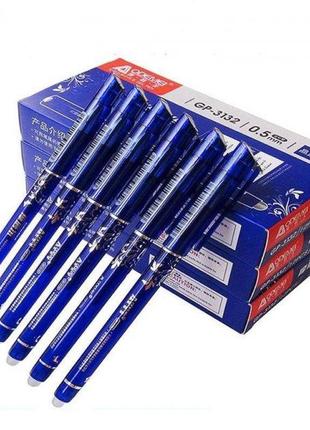 Ручка гелевая стираемая игольчатый наконечник 0,5мм, синяя 12 штук, 3132