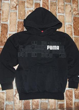 Кофта толстовка мальчику 10 лет puma