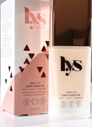 Тональная основа lys beauty triple fix serum foundation оттенок ln3