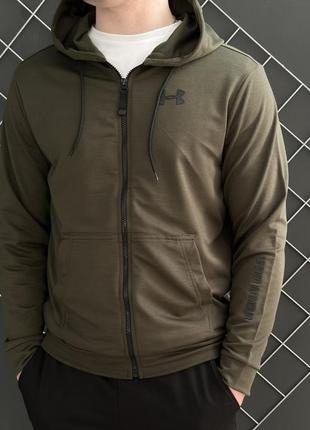 Демісезонна кофта на змійці хакі under armour (двонитка)