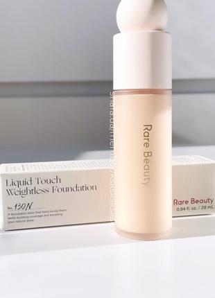Rare beauty liquid touch weightless foundation 130n матирующая тональная основа