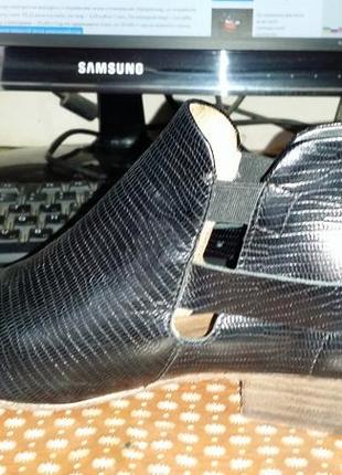 Супер ботиночки