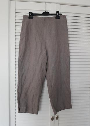 Якісні базові бриджі висока посадка lino factory