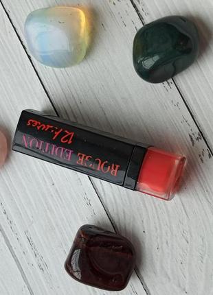 Помада для губ rouge edition lipstick от bourjois 28