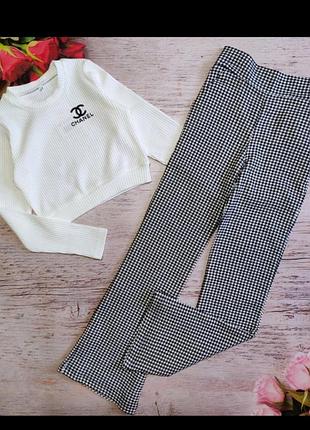 Костюм для модних дівчат