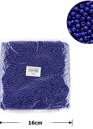 Бусины жемчуг заготовка ø4 мм 250г синие круглые
