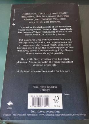 Легендарний бестселер 50 відтінків сірого англійською3 фото