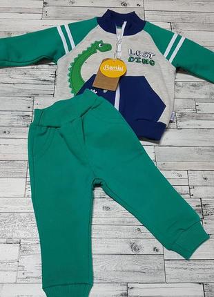 Яскраві костюми бембі з начосом