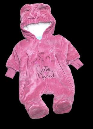 Комбінезон з капюшоном "кицюня", велюр. синтепон, бавовна тм "ляля" (комбінезони демісезонні  (весна, осінь))