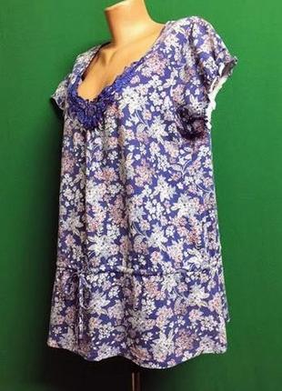 Німецька туніка outfit3 фото