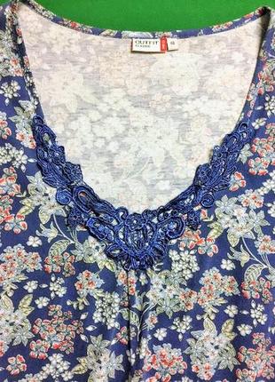 Німецька туніка outfit5 фото