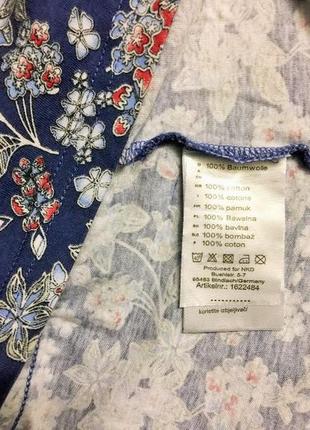Німецька туніка outfit7 фото
