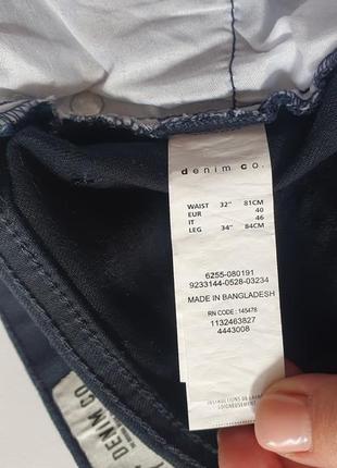 Джинси, denim co4 фото