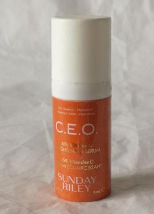 Сыворотка c.e.o. 15% vitamin c brightening serum sunday riley, 8 мл