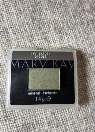 Тіні ivy garden 🪴 mary kay