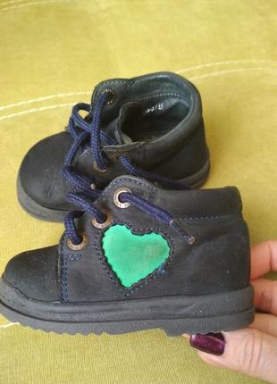 Актуальні легкі черевички для малюка,шкіра, mrugate, p. 208 фото