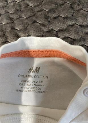 Комплект футболка шорти кепка h&m3 фото