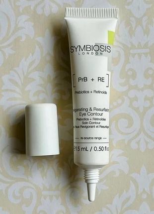 Крем-сироватка для шкіри навколо очей symbiosis london invigorating & resurfacing eye contour 15ml