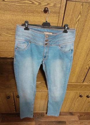 Штани джинси 👖