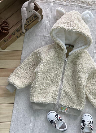 Кофта з “баранця”!