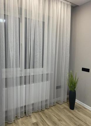 Тюль грек сітка на тісьмі 200х295 см білий з утяжувачем