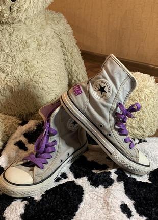 Кеди converse all star