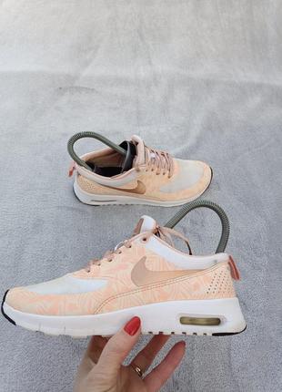 Кросівки бігові nike air max