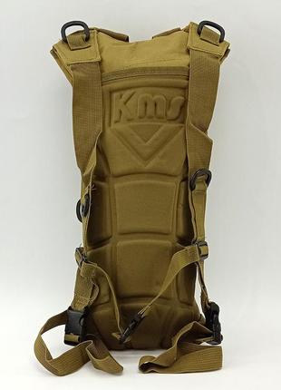 Тактический рюкзак гидратор 2,5 литра военный армейский кемелбек питьевая система kms...
